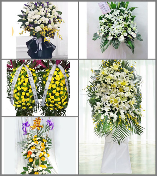 广东清远市英德市石灰铺镇独山村白事花篮预定